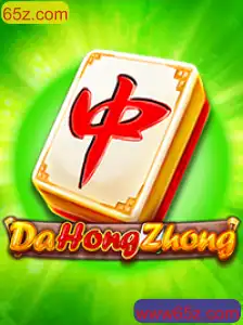 DaHongZhong: Uma Introdução ao Jogo Tradicional e Suas Regras em Meio a Tendências Modernas